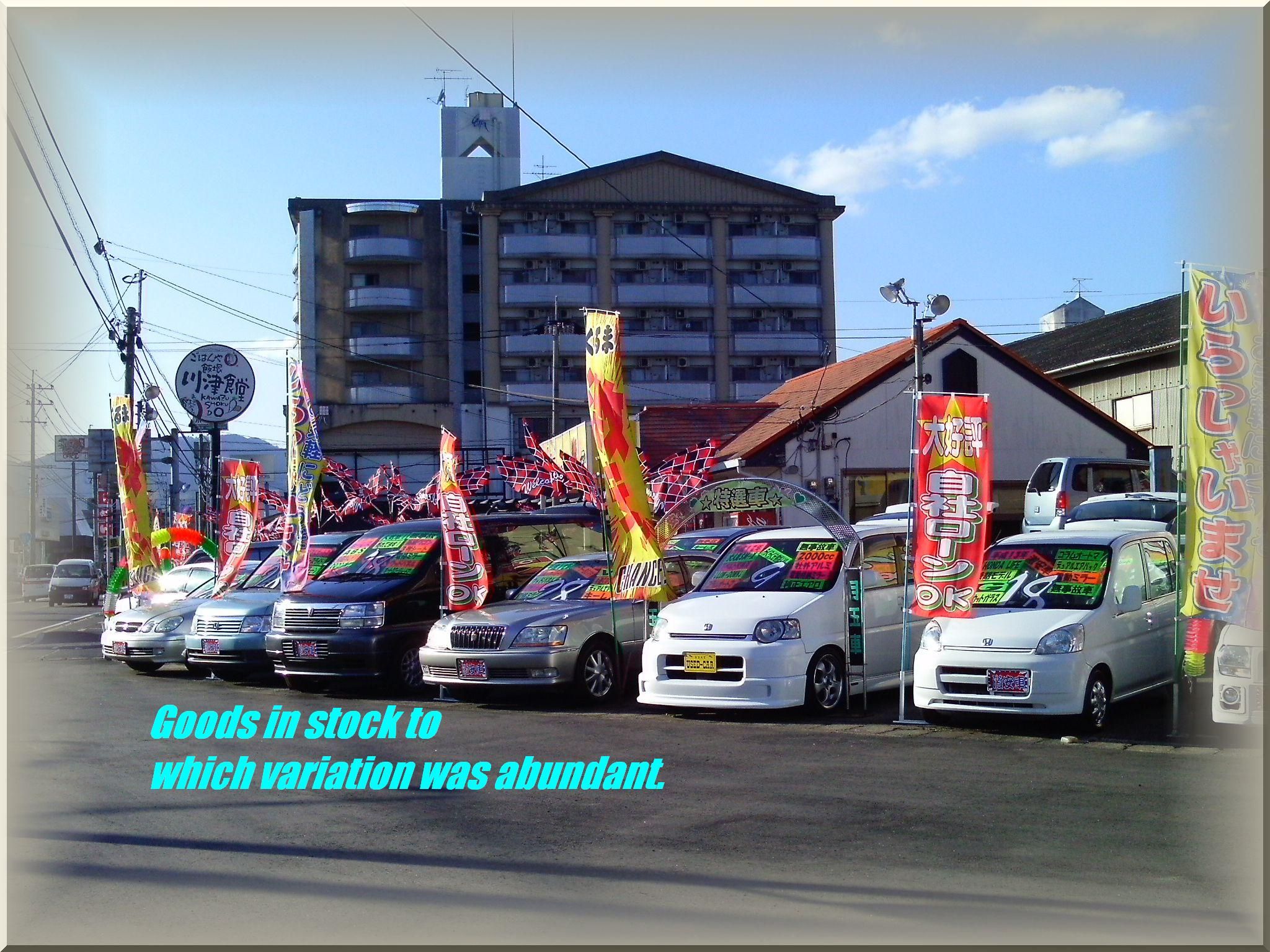 カーフレッチェ【CAR FRECCE】
