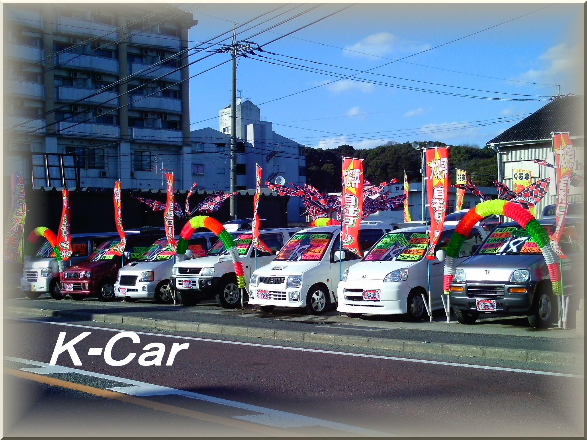 カーフレッチェ【CAR FRECCE】
