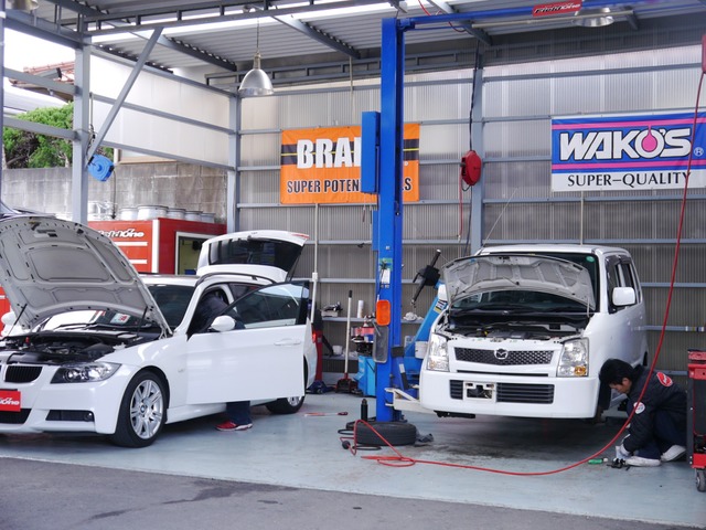 フィールドワン