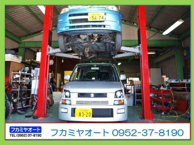 フカミヤオート