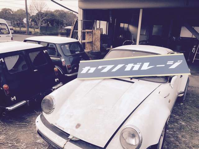 KAWANOGARAGE【カワノガレージ】