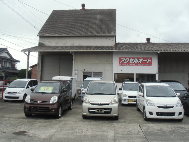 佐賀県 杵島郡江北町の中古車販売店 アクセルオート Ju加盟店 中古車情報 中古車検索なら 車選びドットコム 車選び Com