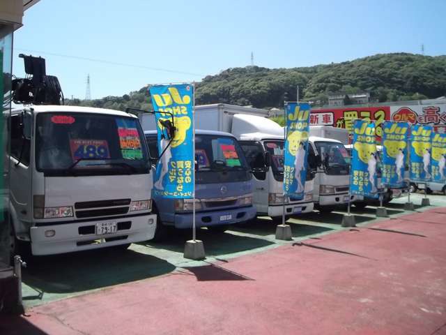 有限会社 沖田自動車 【トラック専門店】