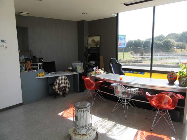 自動車流通センター NAC【ナック】