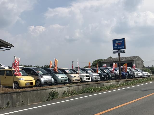 タナカオートサービス