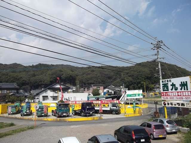 株式会社 西九州