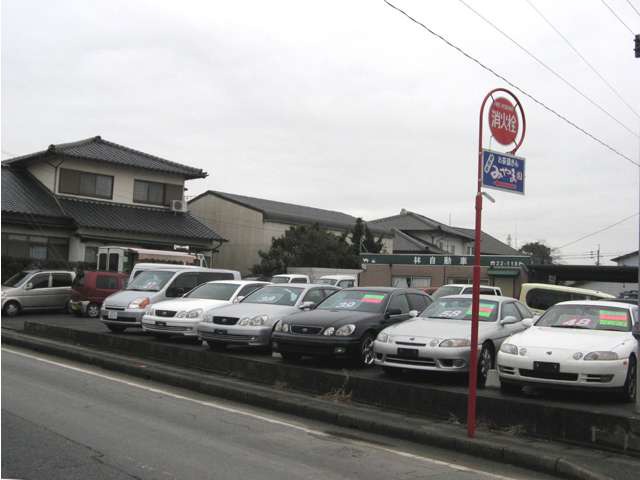 福岡県久留米市の中古車販売店一覧 中古車情報 中古車検索なら 車選びドットコム 車選び Com