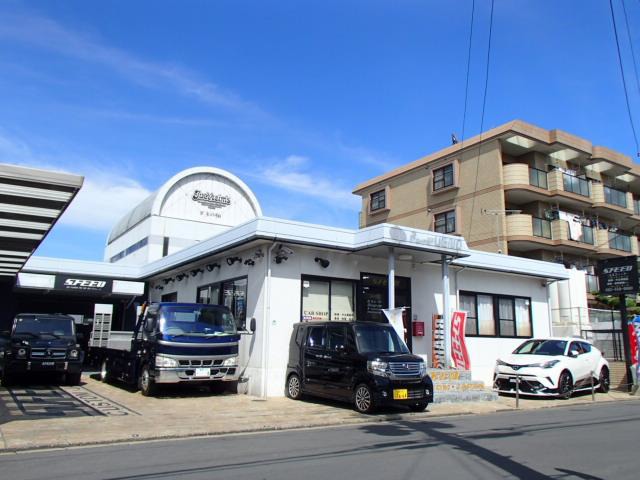 S-FEED 【エスフィード】