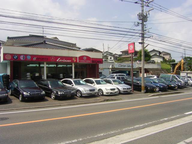 有限会社カスタムガレージ