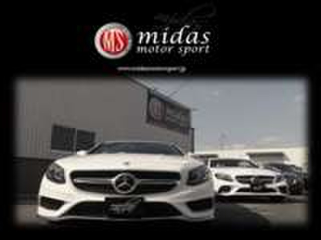 midas motor sport 株式会社アランブラ