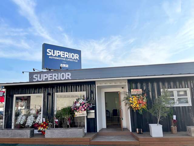 SUPERIOR 古賀店