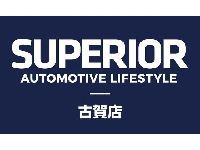 SUPERIOR 古賀店