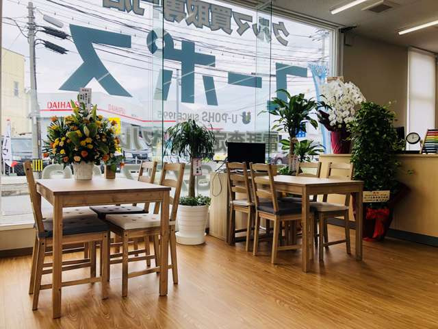 ユーポス東福岡