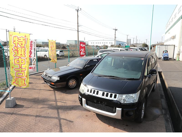 西日本オートリサイクル株式会社