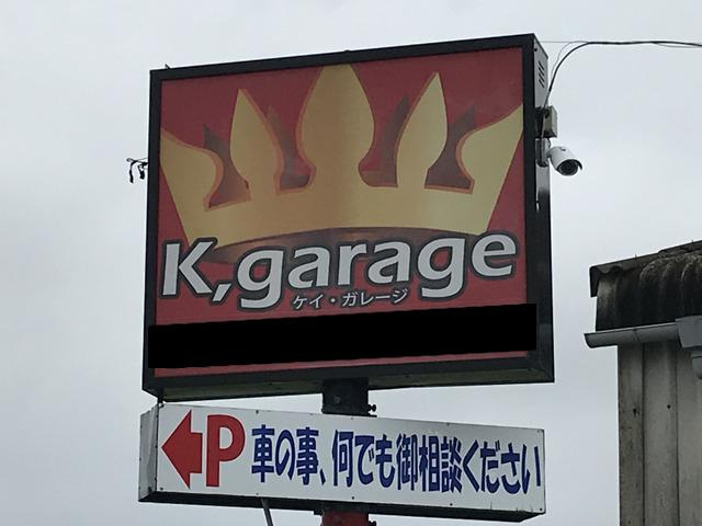 佐賀県 三養基郡みやき町の中古車販売店 car support K,garage | 中古