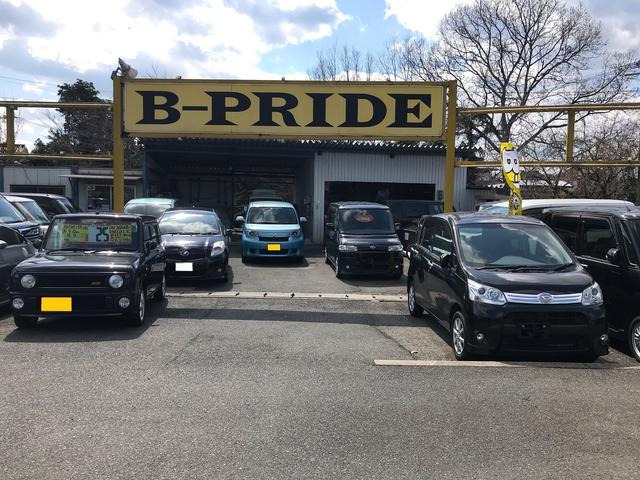 B-PRIDE ビープライド