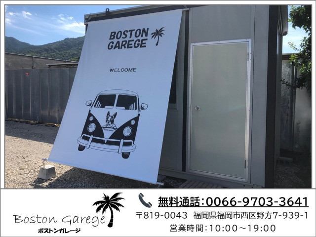 福岡県福岡市西区の中古車販売店一覧 中古車情報 中古車検索なら 車選びドットコム 車選び Com 福岡県福岡市西区の中古車販売店一覧 中古車情報 中古車検索なら 車選びドットコム 車選び Com