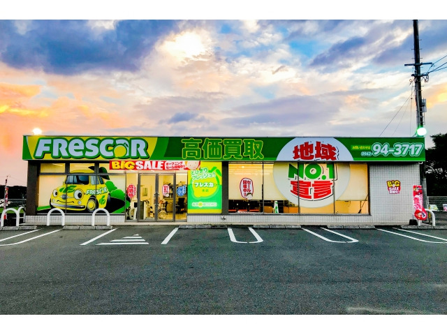 フレスカー 本店