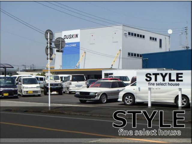 FINE SELECT HOUSE STYLE【スタイル】