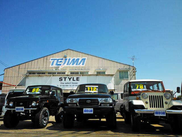 FINE SELECT HOUSE STYLE【スタイル】