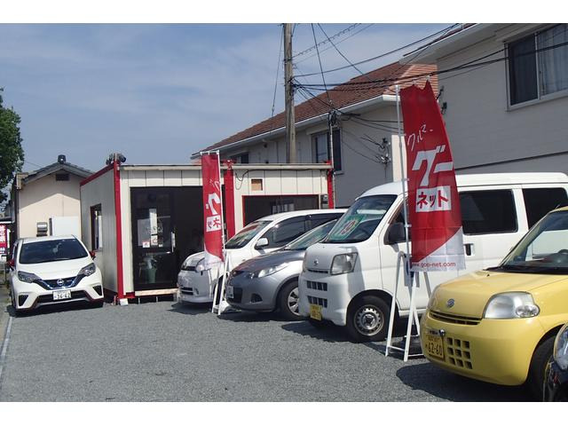 福岡県 福岡市西区の中古車販売店 りんご 自動車 中古車情報 中古車検索なら 車選びドットコム 車選び Com