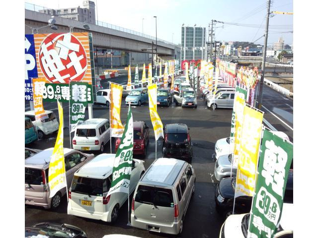 福岡県 北九州市八幡西区の中古車販売店 軽39 8万円専門店 軽スマイル 中古車情報 中古車検索なら 車選びドットコム 車選び Com
