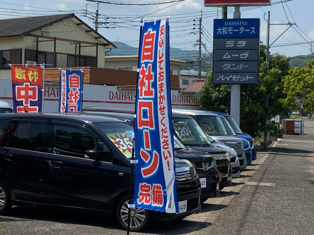 佐賀県 佐賀市の中古車販売店 オートプラス九州 中古車情報 中古車検索なら 車選びドットコム 車選び Com
