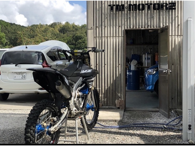 TM MOTORZ
