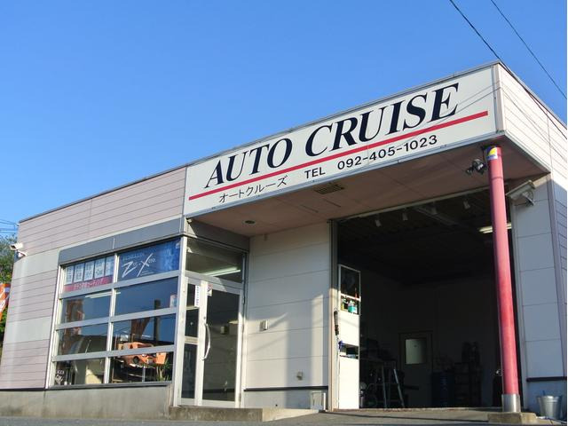 AUTO CRUISE