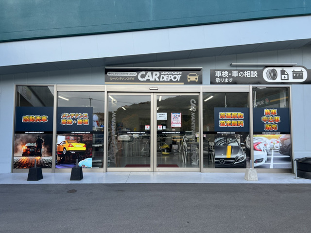 カウト(株式会社PLUST)