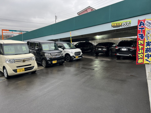 カウト(株式会社PLUST)