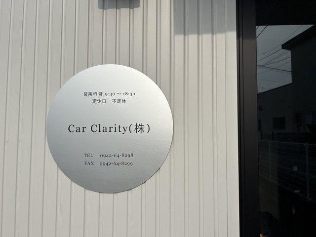 Car Clarity株式会社