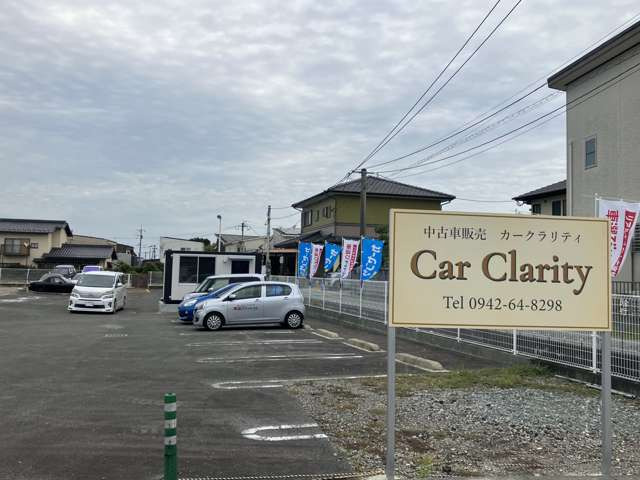 Car Clarity株式会社