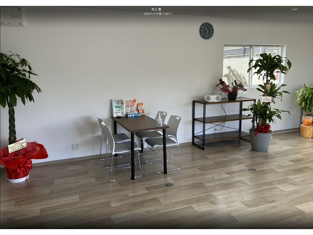 クリアスペース久留米店