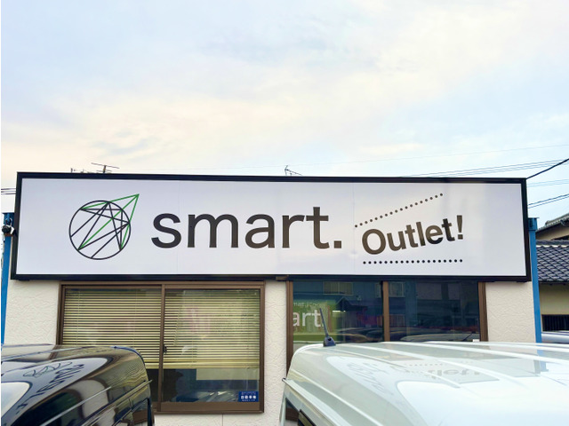 smart.outlet