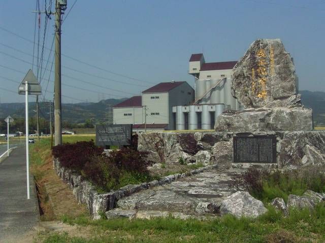 福岡県 朝倉郡筑前町の中古車販売店 三並自動車販売 中古車情報 中古車検索なら 車選びドットコム 車選び Com