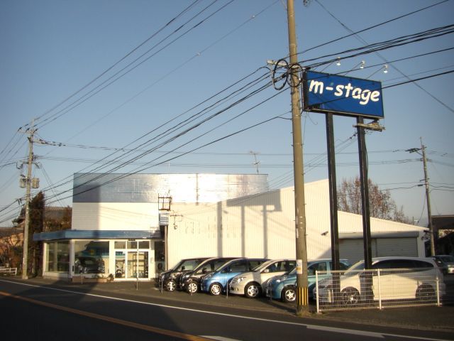 株式会社エムーステージ