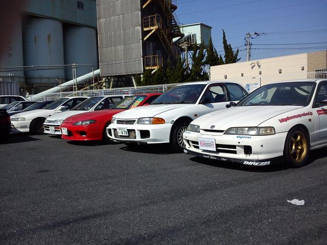 有限会社アズリード