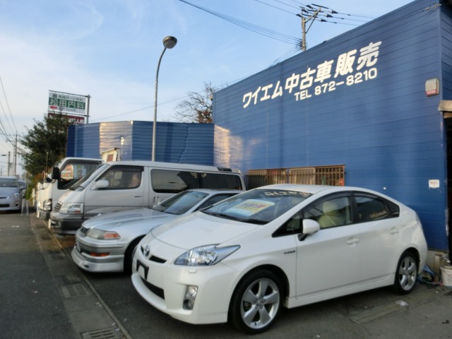 ワイエム中古車販売